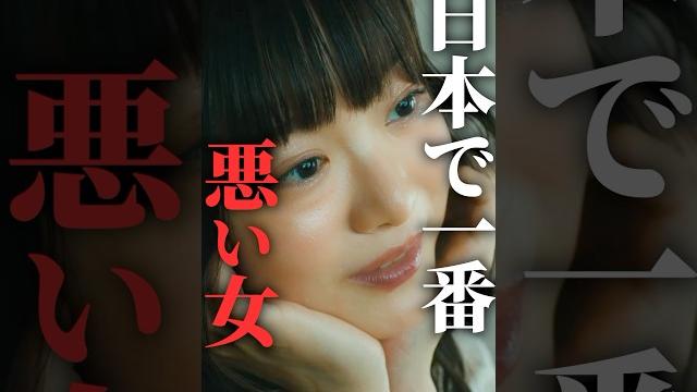 妹は裏で平然と私の夫に... #マリッジプラン #bumpドラマ #不倫 #ショートドラマ 妹は裏で平然と私の夫に... #マリッジプラン #bumpドラマ #不倫 #ショートドラマ