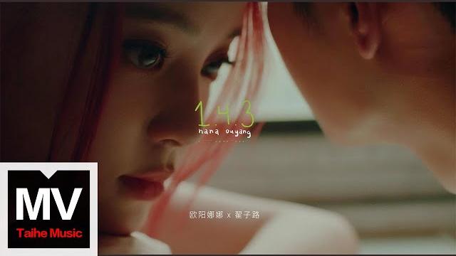 歐陽娜娜 nana ouyang【1-4-3】hd 高清官方完整版 mv 歐陽娜娜 nana ouyang【1-4-3】hd 高清官方完整版 mv