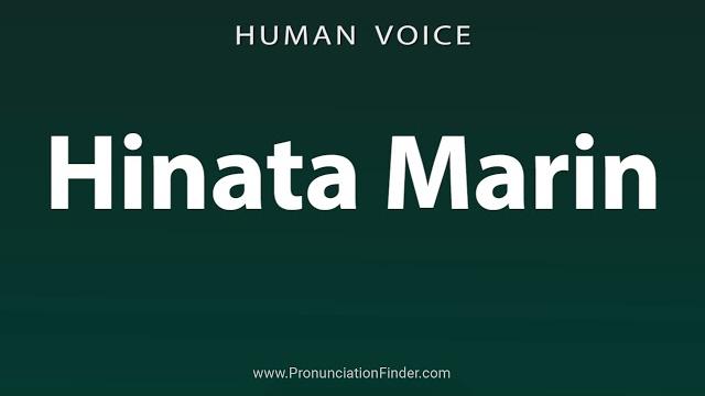 How to pronounce hinata marin How to pronounce hinata marin