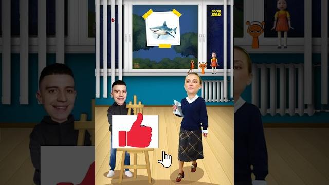 Как нарисовать акулу с помощью цифр 2 Как нарисовать акулу с помощью цифр 2