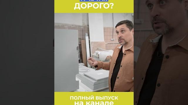 Есть один нюанс в мебели на заказ Есть один нюанс в мебели на заказ