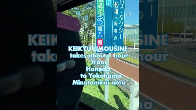 Keikyu bus #short #japan #tokyo #yokohama #minatomirai #cupnoodlemuseum #keikyubus #kql #羽田空港 Keikyu bus #short #japan #tokyo #yokohama #minatomirai #cupnoodlemuseum #keikyubus #kql #羽田空港