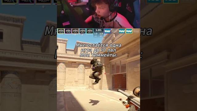 Twitch: aunkere #aunkere #cs2 Twitch: aunkere #aunkere #cs2
