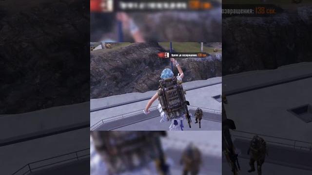 Топ вынос в новом сезоне #metroroyale #pubg Топ вынос в новом сезоне #metroroyale #pubg