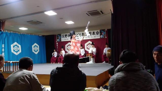 Kagura- kiyome ( momoka shibahara) Kagura- kiyome ( momoka shibahara)