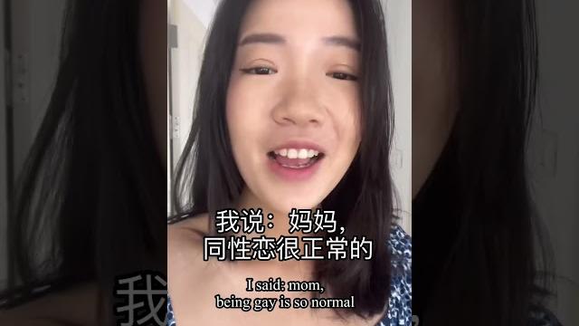 There is no gay people in china There is no gay people in china