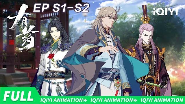 Are you ok | s1-s2 collection | iqiyi animation【subscribe us】 Are you ok | s1-s2 collection | iqiyi animation【subscribe us】