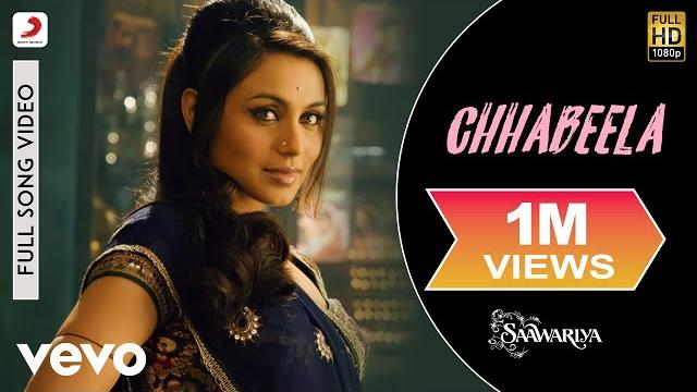 Chhabeela full video - saawariya|ranbir kapoor,rani mukerji|alka yagnik|monty sharma Chhabeela full video - saawariya|ranbir kapoor,rani mukerji|alka yagnik|monty sharma