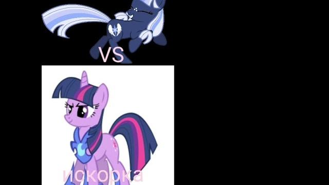 Сильверлэй vs искорка Сильверлэй vs искорка