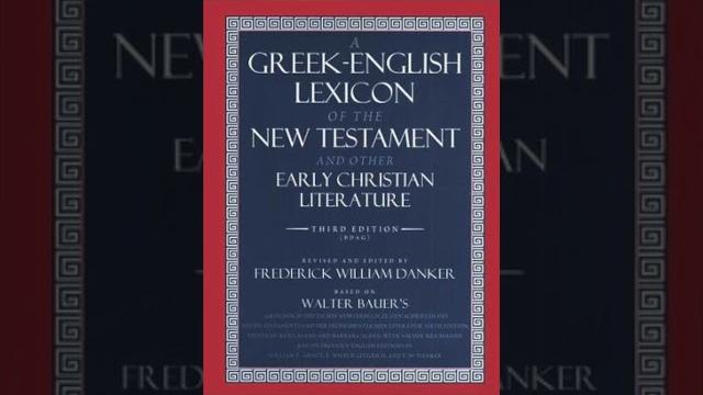 What is a lexicon? #biblicalgreek What is a lexicon? #biblicalgreek