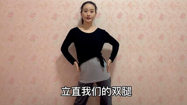 专业舞者教你“摆胯”,扭胯有方法,秘诀在这里!三步法值得拥有 专业舞者教你“摆胯”,扭胯有方法,秘诀在这里!三步法值得拥有