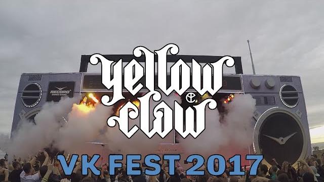 Yellow claw - live @ vk fest 2017 (full set) Yellow claw - live @ vk fest 2017 (full set)