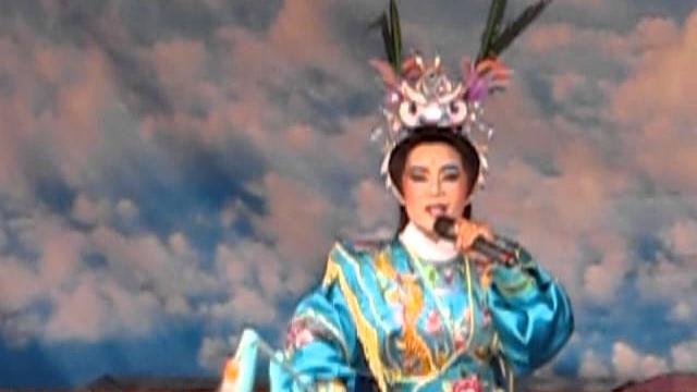 101.09.27. 明華園玄字戲劇團 關羽出世 4 (廣東二簧) 101.09.27. 明華園玄字戲劇團 關羽出世 4 (廣東二簧)