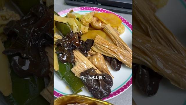 天凉了,该整碗麻辣烫了 天凉吃点啥 麻辣烫 东北 天凉了,该整碗麻辣烫了 天凉吃点啥 麻辣烫 东北