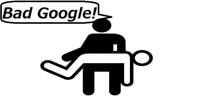 Google gets a spanking in japan! Google gets a spanking in japan!