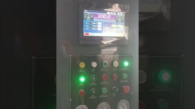 Rotogravure printing machine | 200 m/min | precision & stability| high-precision gravure printing Rotogravure printing machine | 200 m/min | precision & stability| high-precision gravure printing