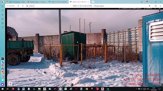 Обучающий ролик, топоплан Обучающий ролик, топоплан
