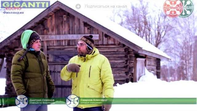 Как поставить сеть зимой Как поставить сеть зимой