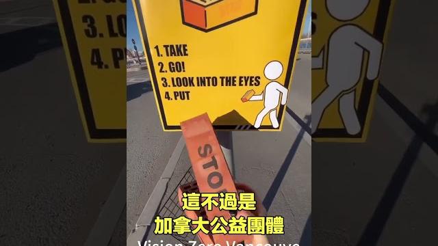手持磚頭紅綠燈......|自說自話的總裁 手持磚頭紅綠燈......|自說自話的總裁