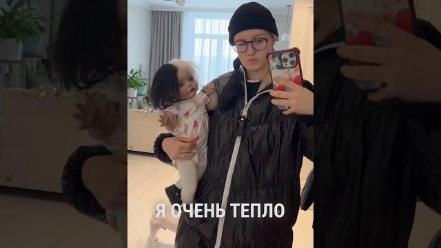 Секретики в телеге - «alisatoka» как думаете, я хорошая мама?#реборн #кукла #куклареборн Секретики в телеге - «alisatoka» как думаете, я хорошая мама?#реборн #кукла #куклареборн