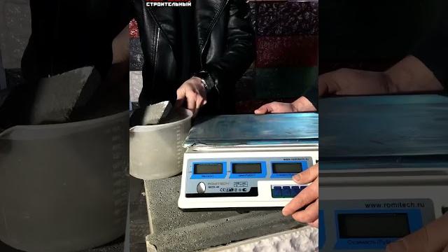 Не впитывает воду! Не впитывает воду!