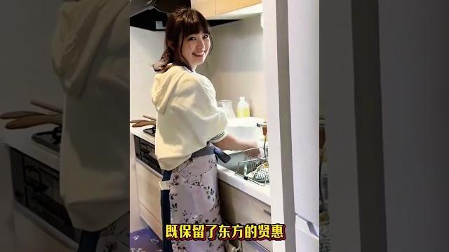日本 #女人 #日本生活 日本 #女人 #日本生活