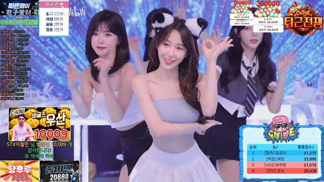 Bj korea jinricp bj anchor-pandatv korea sexy dancing new #4 Bj korea jinricp bj anchor-pandatv korea sexy dancing new #4