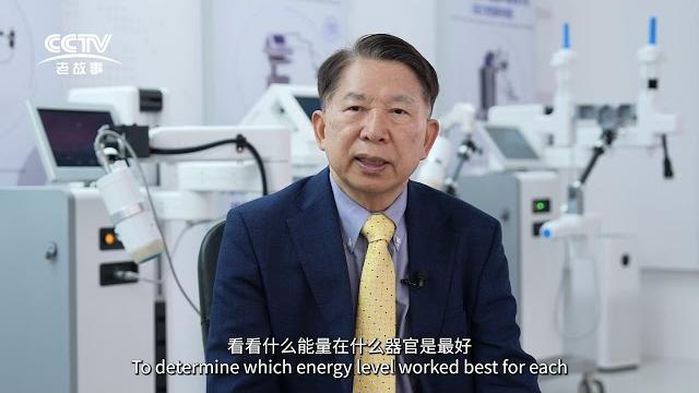 Cctv纪录片|万孛力lipus:引领男科自愈革命 | cctv documentary | wbl lipus: pioneering self-healing in men's health Cctv纪录片|万孛力lipus:引领男科自愈革命 | cctv documentary | wbl lipus: pioneering self-healing in men's health