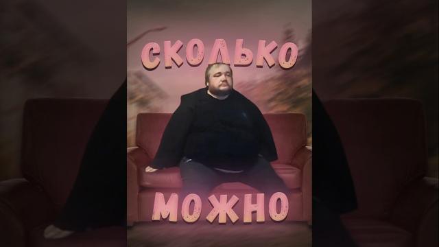 Я захватил все базы врага в соло в stalcraft Я захватил все базы врага в соло в stalcraft