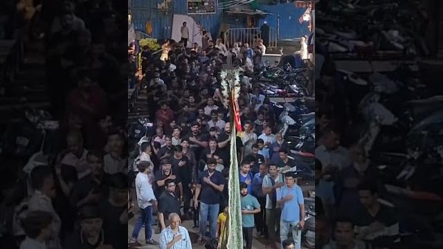 Juloos e aaghaze karbala | safeere husainع muslim #juloos #9zilhaj #live #viralvideos #mashkesakina Juloos e aaghaze karbala | safeere husainع muslim #juloos #9zilhaj #live #viralvideos #mashkesakina