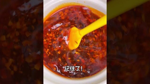 砂锅土豆粉这样做,好吃到可以原地开店了!!#土豆粉 #在家做美食 #学做菜 砂锅土豆粉这样做,好吃到可以原地开店了!!#土豆粉 #在家做美食 #学做菜