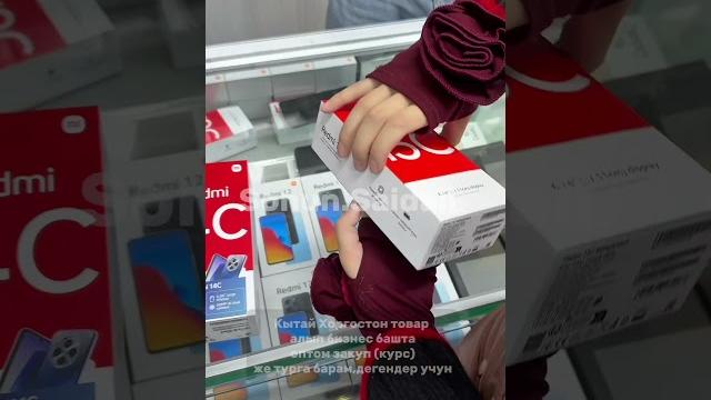 Бишкек хоргос тур -боюнча толук маалымат алууну кааласаныз -ушул номерге жазыныздар +996 773 522 218 Бишкек хоргос тур -боюнча толук маалымат алууну кааласаныз -ушул номерге жазыныздар +996 773 522 218