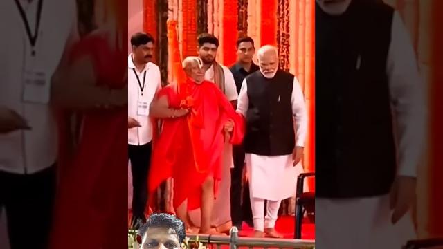 Jagat guru rambhadracharya with modi g jai shiri ram #bollywood #song #pmmodibiopic #modi Jagat guru rambhadracharya with modi g jai shiri ram #bollywood #song #pmmodibiopic #modi