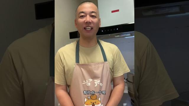 #荷包蛋教程 #抖音美食创作人 #荷包蛋怎么做不散 #荷包蛋 #荷包蛋教程 #抖音美食创作人 #荷包蛋怎么做不散 #荷包蛋