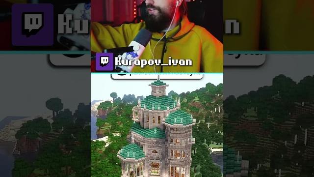 Твич - kurapov_ivan #иван #курапов #kurapovivan #kurapov_ivan #фамилии #иванкурапов #нарезки Твич - kurapov_ivan #иван #курапов #kurapovivan #kurapov_ivan #фамилии #иванкурапов #нарезки