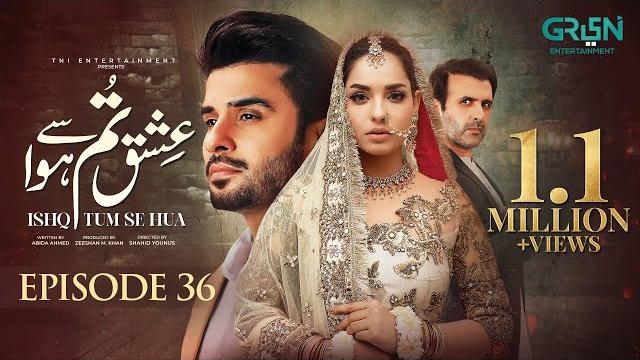 Ishq tum se hua episode 36 (subtitles) 12th june 2025 - fahad sheikh - sukaina khan - hassan ahmed Ishq tum se hua episode 36 (subtitles) 12th june 2025 - fahad sheikh - sukaina khan - hassan ahmed