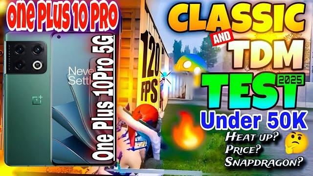 Oneplus 10 pro pubg test 2025| one plus 10 pro pubg/bgmi test | fps test | graphics | price. Oneplus 10 pro pubg test 2025| one plus 10 pro pubg/bgmi test | fps test | graphics | price.
