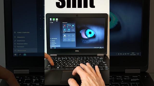 Как попасть в bios с рабочего стола windows #shorts Как попасть в bios с рабочего стола windows #shorts