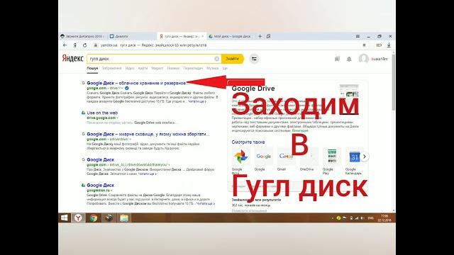 Как изменить формат pdf в word Как изменить формат pdf в word