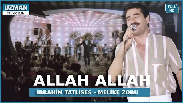Allah allah - türk filmi (restorasyonlu) - i̇brahim tatlıses & melike zobu #ibrahimtatlıses Allah allah - türk filmi (restorasyonlu) - i̇brahim tatlıses & melike zobu #ibrahimtatlıses