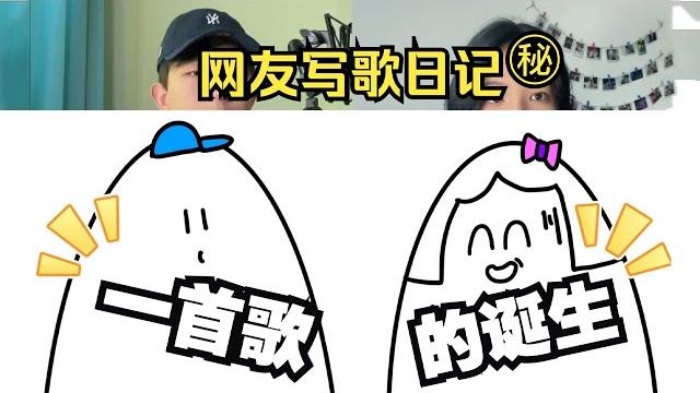《the best one for me》——我和认识两年的男网友写了首英文歌?【vicky宣宣】 《the best one for me》——我和认识两年的男网友写了首英文歌?【vicky宣宣】