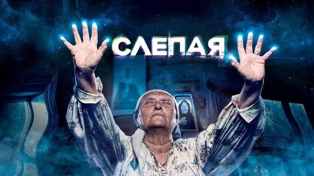 Новогодний сборник 2023 - слепая баба нина Новогодний сборник 2023 - слепая баба нина