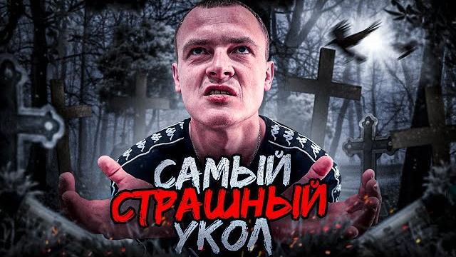 Взяли чек | я отъехал а он меня бросил | серый перец | что со мной происходило в употреблении Взяли чек | я отъехал а он меня бросил | серый перец | что со мной происходило в употреблении