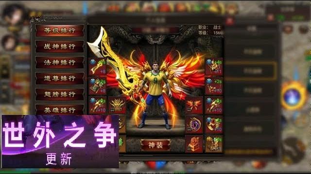 【三好大叔dota2】723五阶神装等你来!一刀9999! mp4 【三好大叔dota2】723五阶神装等你来!一刀9999! mp4