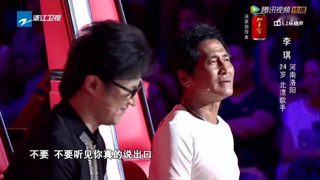小李的爱我就别走好吗 小李的爱我就别走好吗