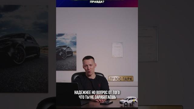 Про инвестиции #пулос #вклад #инвестиции Про инвестиции #пулос #вклад #инвестиции