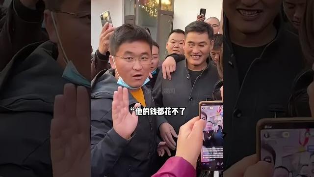 大衣哥被「吸血」14年,老婆想當網紅,兒女啃老,村人盯著他錢袋 大衣哥被「吸血」14年,老婆想當網紅,兒女啃老,村人盯著他錢袋