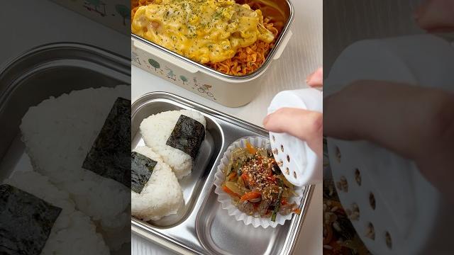 Asmrlet's make my bento#asmr #lunchbox #ramen Asmrlet's make my bento#asmr #lunchbox #ramen