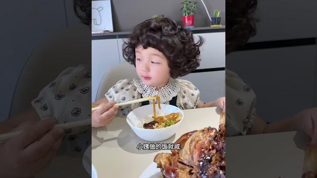 一天净气小姨了·净整事#萌娃 #人类幼崽的整活日记 一天净气小姨了·净整事#萌娃 #人类幼崽的整活日记