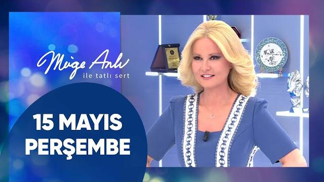 Müge anlı ile tatlı sert | 15 mayıs 2025 perşembe - 17. sezon Müge anlı ile tatlı sert | 15 mayıs 2025 perşembe - 17. sezon